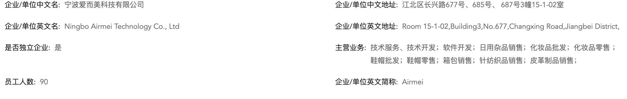 截屏2023-06-19 21.55.32.png