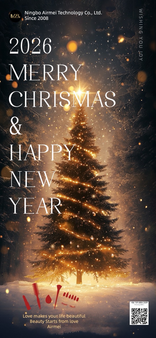 Merry Christmas & Happy New Year | Airmei’s 2025 Reflections and 2026 Vision