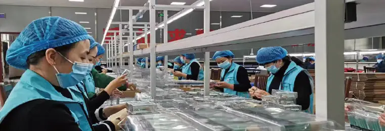 Quality Control
