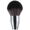 Big Round Powder Brush