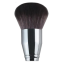 Oval Powder Brush