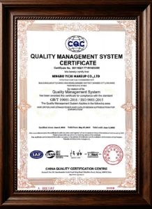 Quality Management System