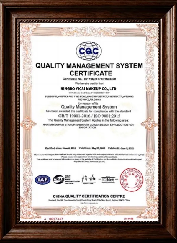 Quality Management System