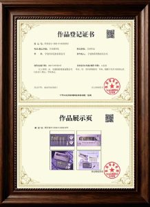 Design Copyright
